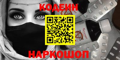 не бодяженный Рязань