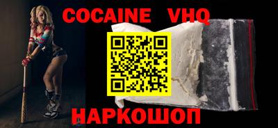 не бодяженный Рязань
