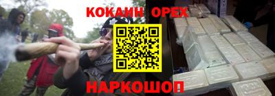 не бодяженный Рязань