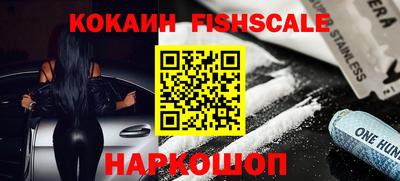 не бодяженный Рязань