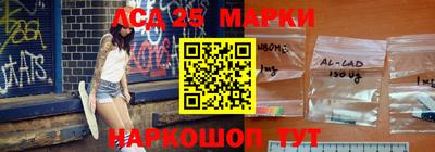 ешки Рузаевка
