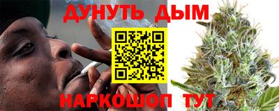 ешки Рузаевка