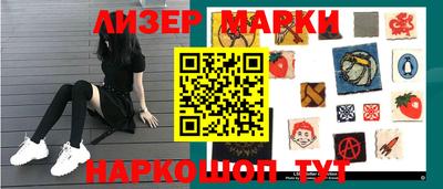 не бодяженный Рязань