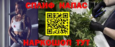 не бодяженный Рязань