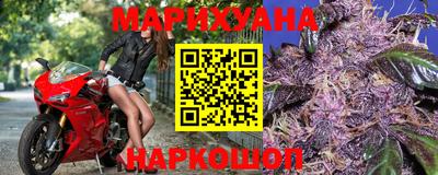 ешки Рузаевка