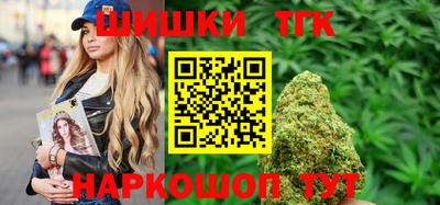 ешки Рузаевка
