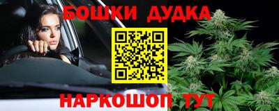 не бодяженный Рязань