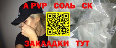 не бодяженный Рязань