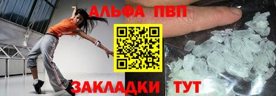 не бодяженный Рязань
