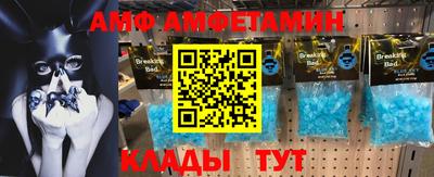 не бодяженный Рязань