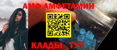 ешки Рузаевка