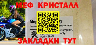 не бодяженный Рязань