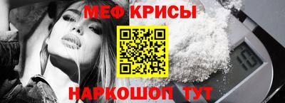 не бодяженный Рязань