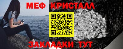 ешки Рузаевка