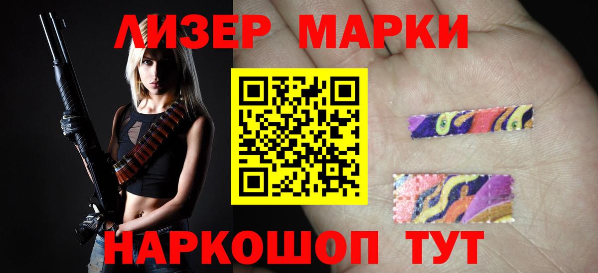 Кокаин  МЕТАМФЕТАМИН  Волхов  МЕФ   Вход с VPN  МАРИХУАНА  COCAIN 